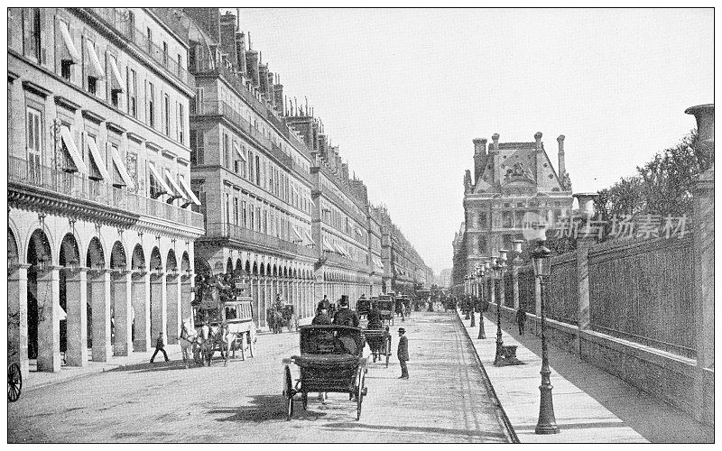 巴黎和法国的古董旅行照片:Rue de Rivoli